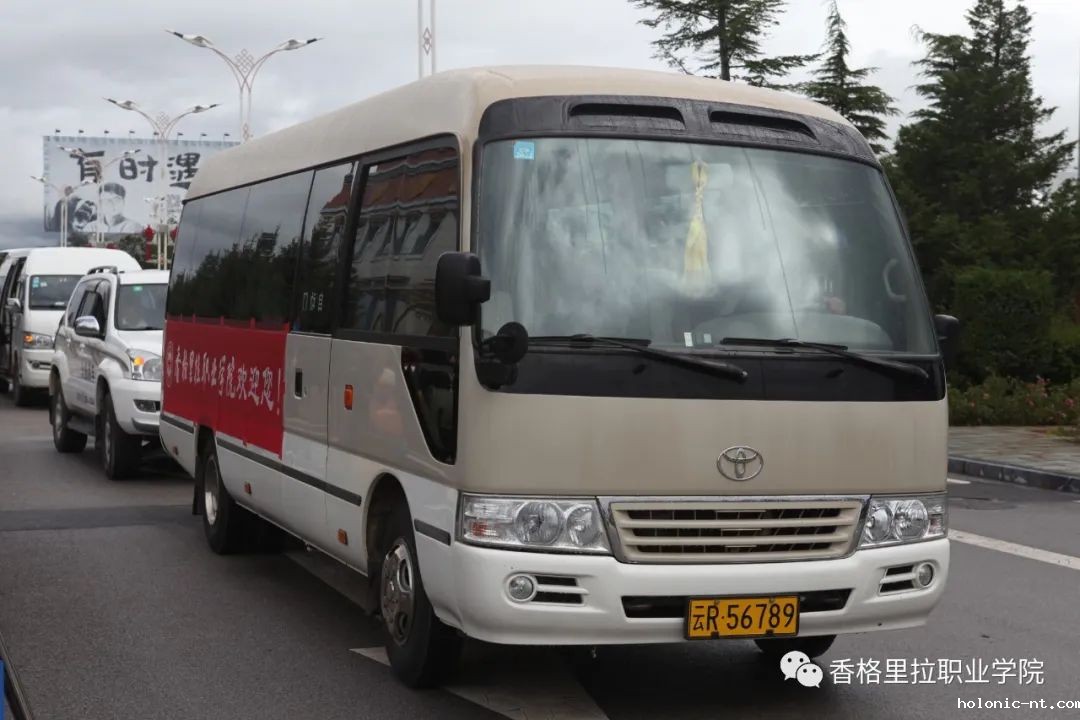 点亮青春启新程 满怀信心筑未来--letou米兰国际赞助迎来2023级新生报到入学(图2)