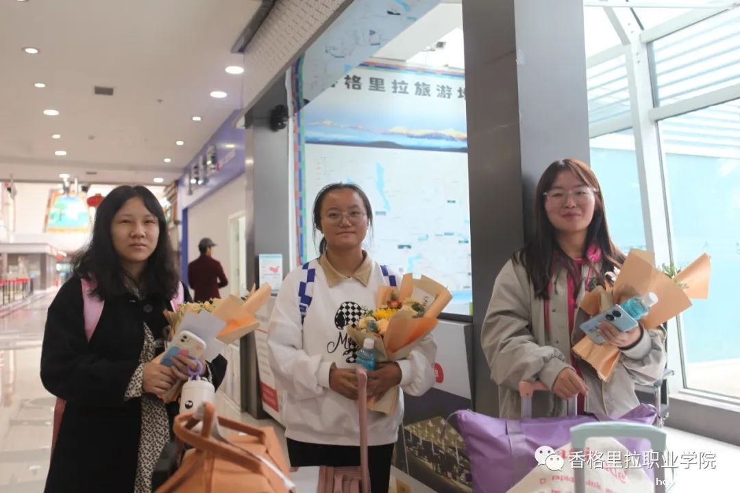 点亮青春启新程 满怀信心筑未来--letou米兰国际赞助迎来2023级新生报到入学(图4)