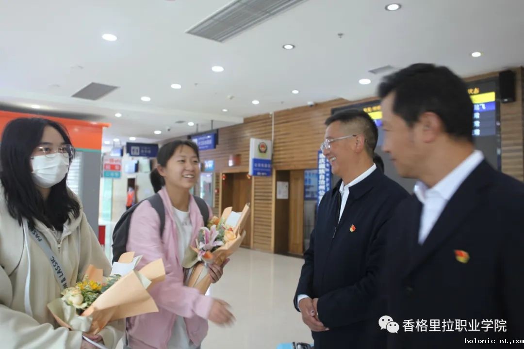 点亮青春启新程 满怀信心筑未来--letou米兰国际赞助迎来2023级新生报到入学(图5)