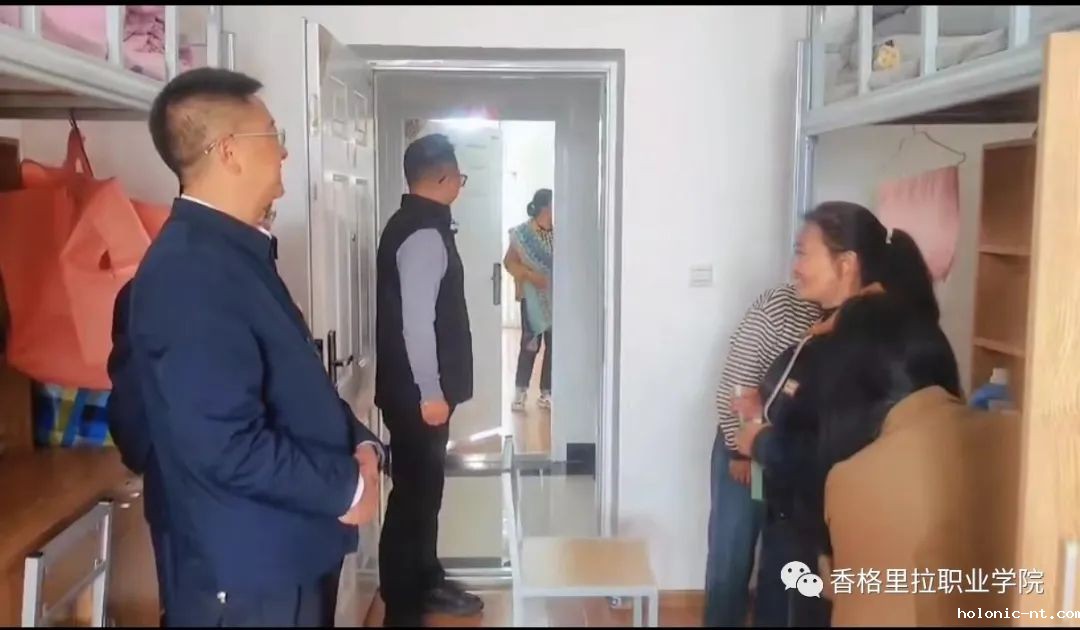 点亮青春启新程 满怀信心筑未来--letou米兰国际赞助迎来2023级新生报到入学(图15)
