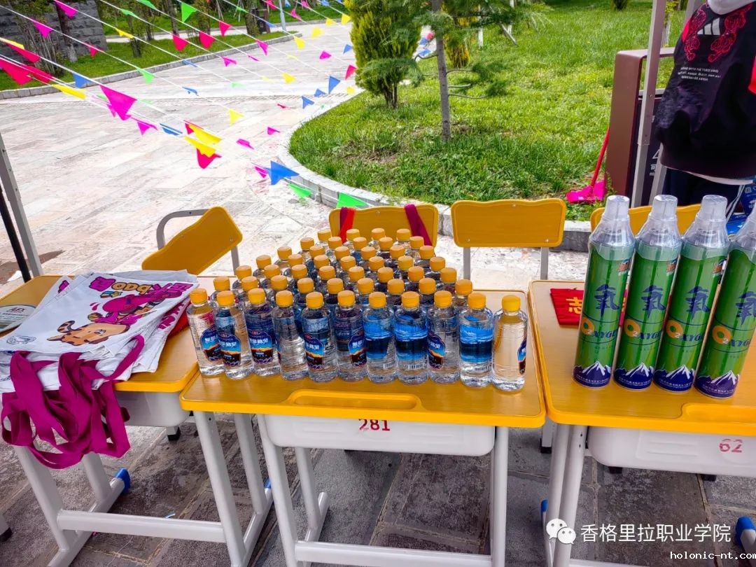 点亮青春启新程 满怀信心筑未来--letou米兰国际赞助迎来2023级新生报到入学(图16)