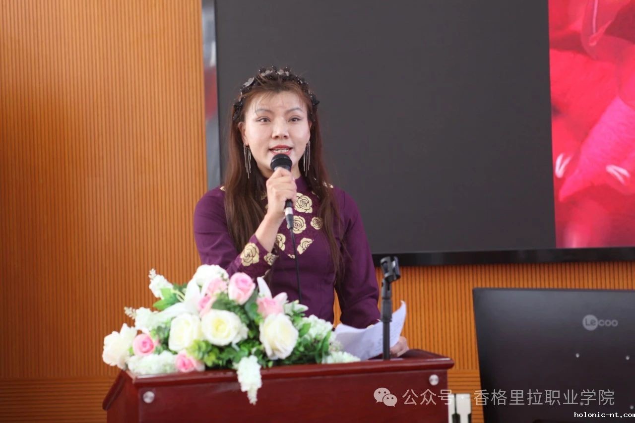 “爱在女神节，巾帼绽芳华，奋进新征程”—— 学校开展三八国际妇女节特色主题活动(图4)