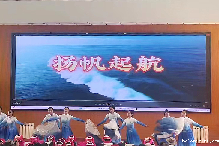 香格里拉市第二届全民阅读大会暨2024年全民阅读活动启动仪式在letou米兰国际赞助举行(图3)