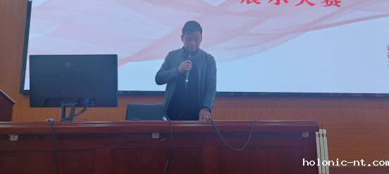 以赛促学，以赛促建——学院（校）组织开展 2024年春季学期班主任班级建设方案展示大赛(图2)