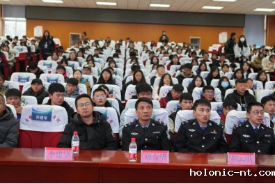 拒绝网络谣言、预防电信诈骗 构建和谐平安校园(图2)