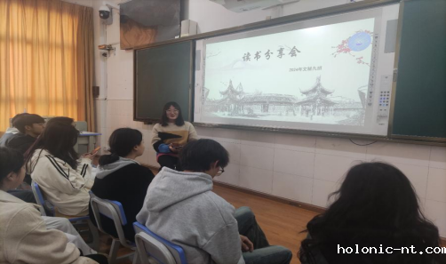 书香润心 团结筑梦(图4)