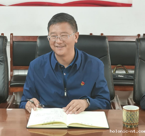 “相约福地 才聚香职”(图2)