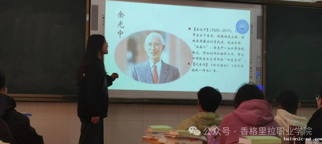书香润心 团结筑梦——文秘专业组织开展第29个“世界读书日”活动(图1)