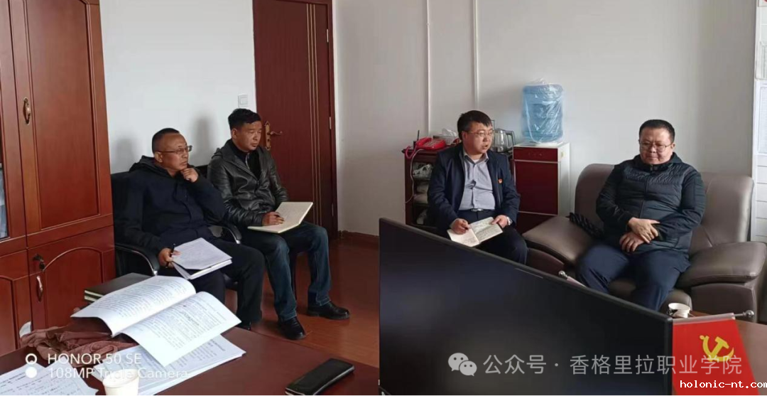州教体局副局长赵红坤一行到校指导工作(图2)