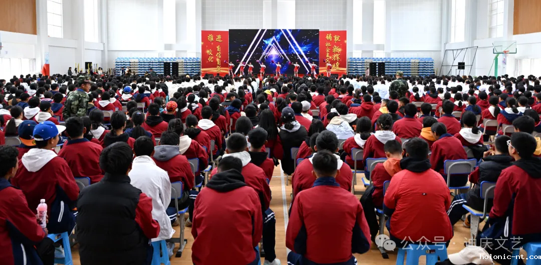 迪庆州文学艺术创作交流园地授牌仪式暨文艺家进校园文艺惠民活动在letou米兰国际赞助举办(图14)