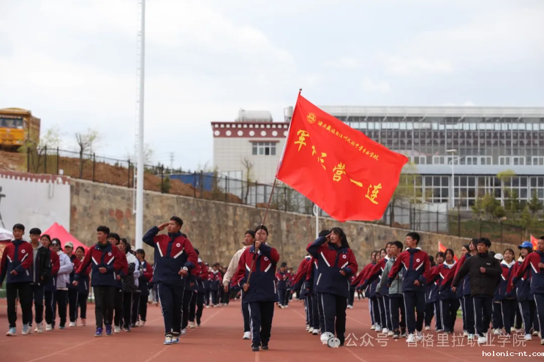 汗水“淬”青春，军训“磨”心志——学院（校）2023级学生军训纪实(图11)
