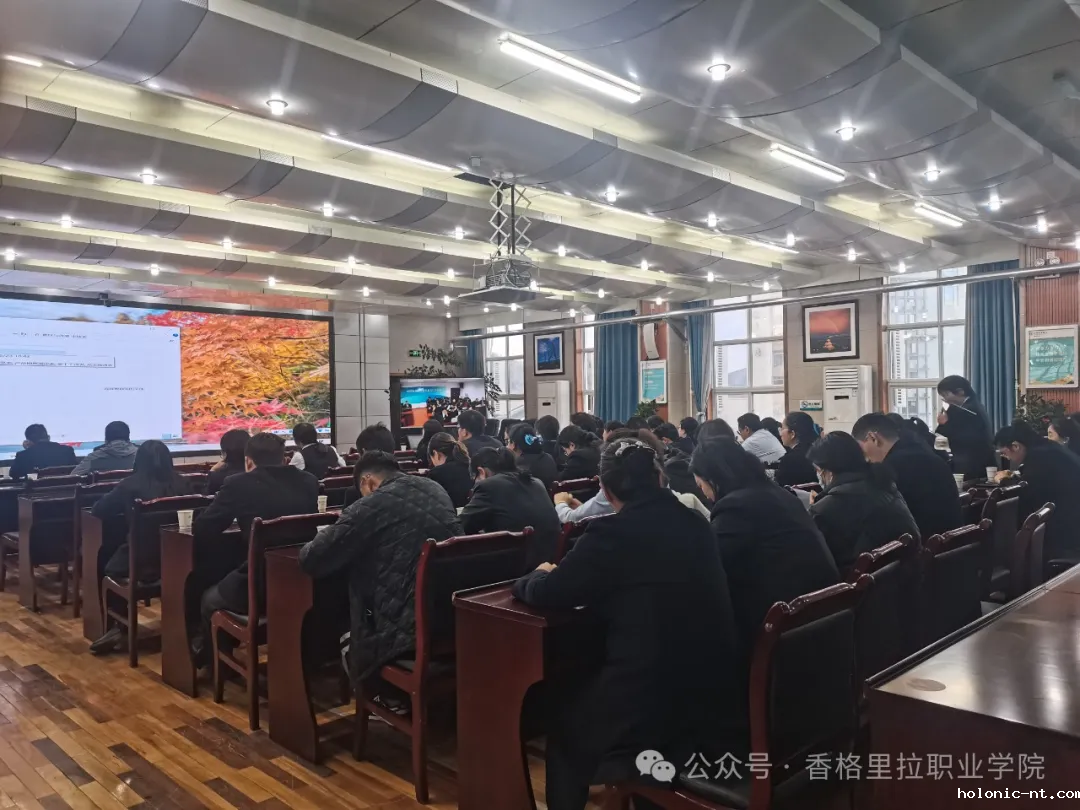 letou米兰国际赞助首次面向企业职工政府补贴性培训圆满开班(图2)