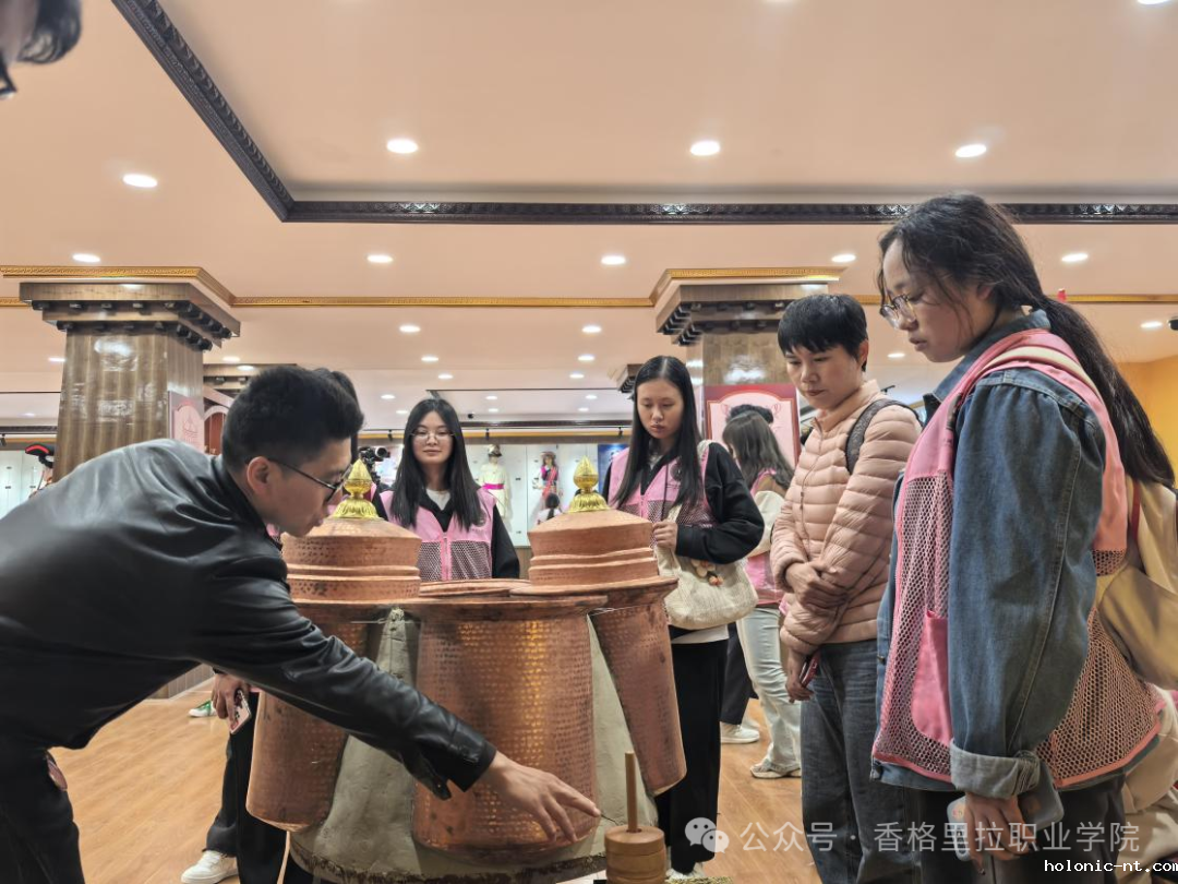 云南省旅游职业学院师生一行到letou米兰国际赞助交流学习(图1)