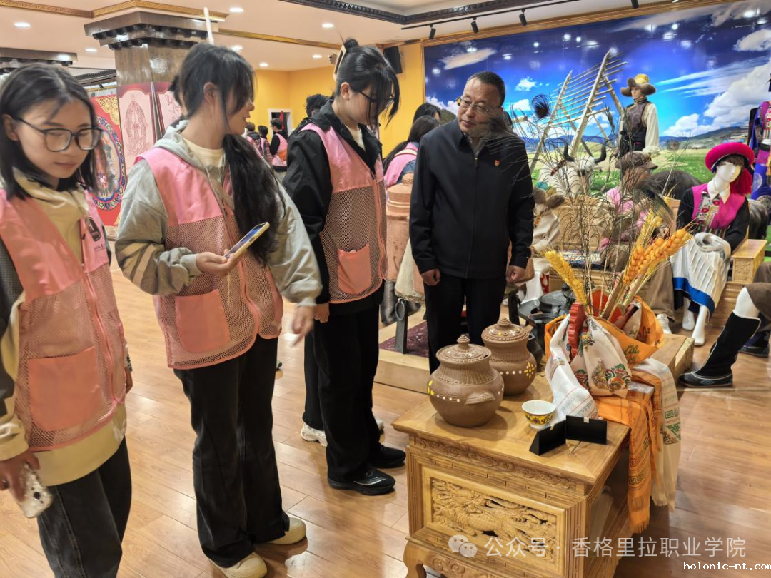 云南省旅游职业学院师生一行到letou米兰国际赞助交流学习(图2)