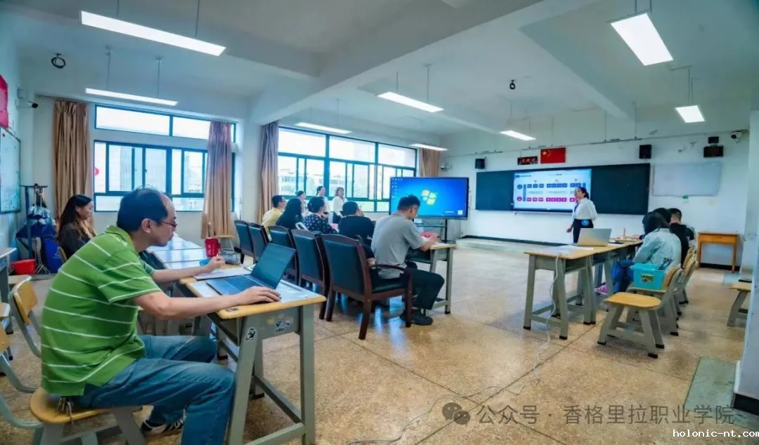 国际米兰俱乐部官网｜学校教师在2024年云南省职业院校技能大赛教学能力比赛中喜获佳绩 获2个二等奖 1个三等奖！(图4)