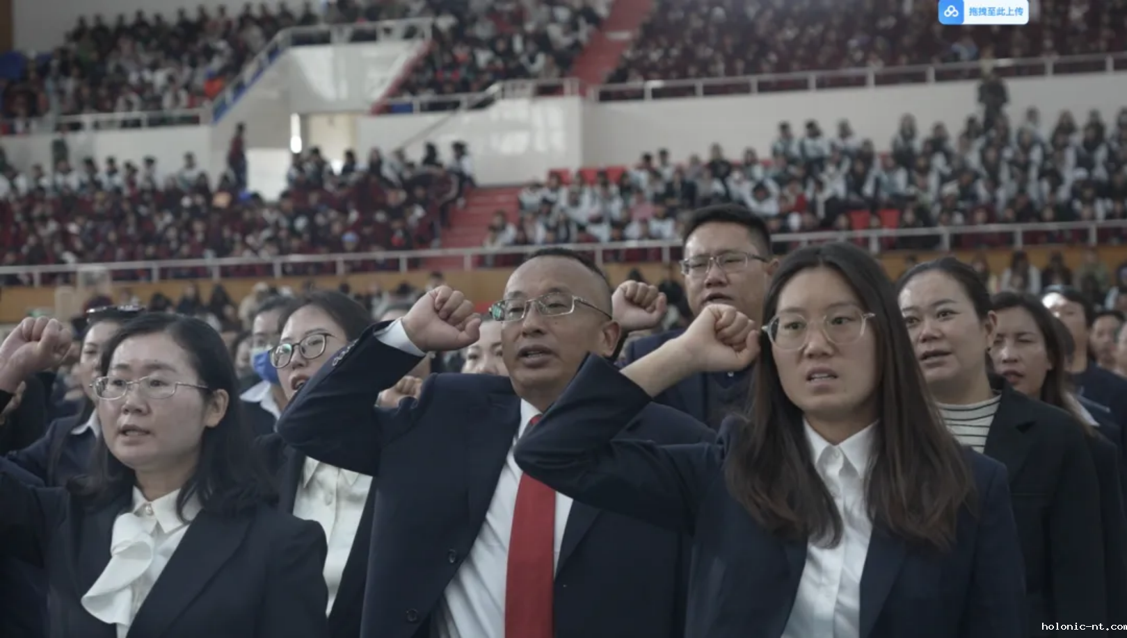 国际米兰俱乐部官网｜奋进在教育强国大路上，沿着习近平总书记指引的方向砥砺前行—记学院校2024年秋季学期开学典礼暨第四十个教师节活动(图9)