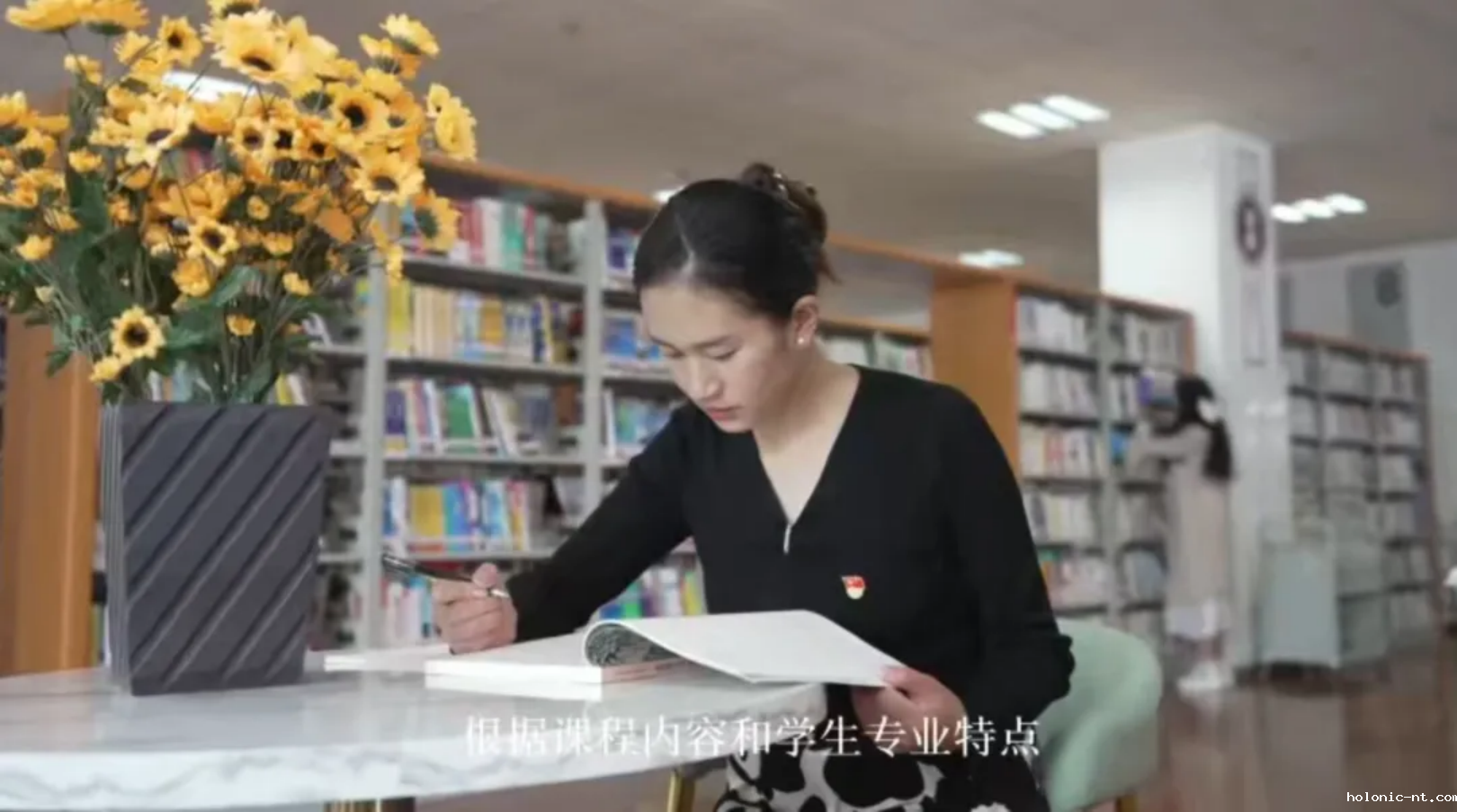 国际米兰俱乐部官网｜奋进在教育强国大路上，沿着习近平总书记指引的方向砥砺前行—记学院校2024年秋季学期开学典礼暨第四十个教师节活动(图5)