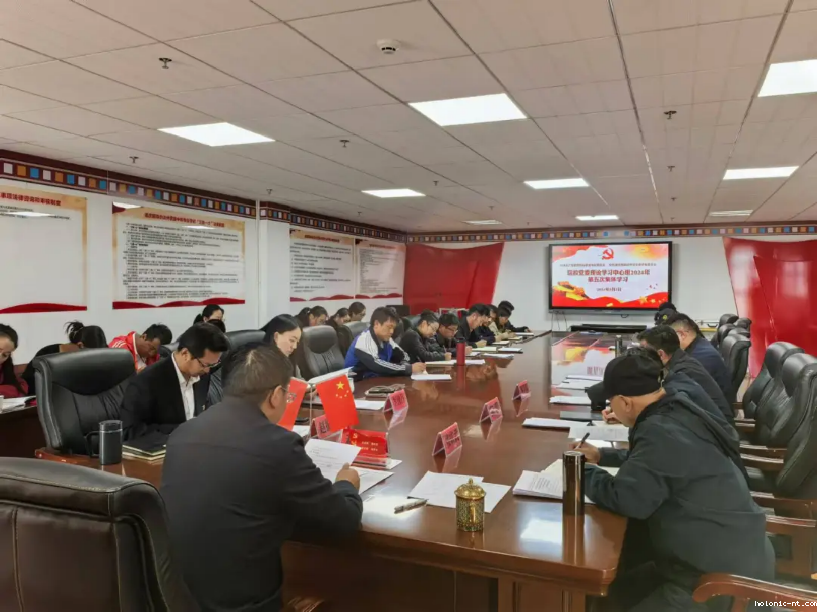 理论学习｜中共letou米兰国际赞助委员会 中共迪庆州民族中等专业学校委员会组织2024年度院校党委理论学习中心组第五次集中学习(图2)