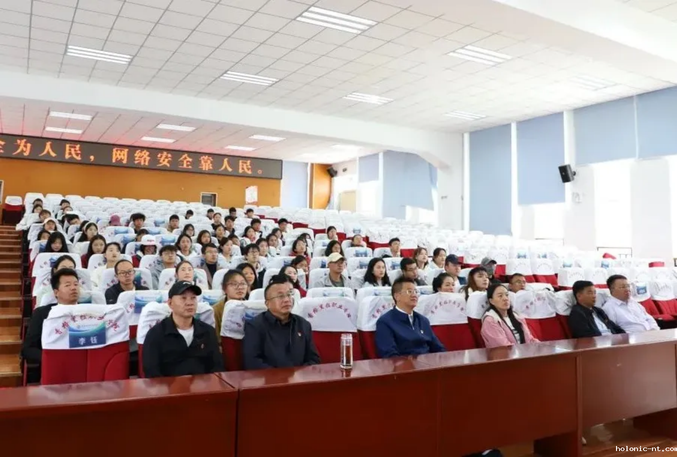 国际米兰俱乐部官网|凝心聚力抓党建 固本强基提质效—学院校组织召开书记、校长抓党建工作例会(第四次)暨党建引领基层治理协调推进会议(图4) 国际米兰俱乐部官网|凝心聚力抓党建 固本强基提质效—学院校组织召开书记、校长抓党建工作例会(第四次)暨党建引领基层治理协调推进会议(图4)