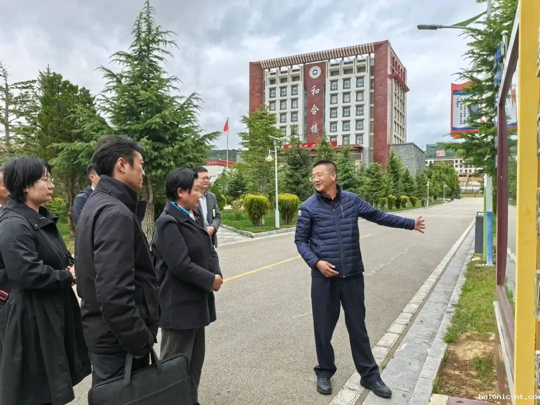国际米兰俱乐部官网｜两校合作谋发展 教育共建谱新篇—丽江师范学院朱桂香副校长一行到校调研指导工作