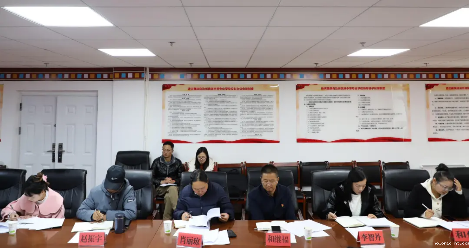 国际米兰俱乐部官网｜迪庆州香格里拉市域产教联合体工作会议在letou米兰国际赞助召开(图3)