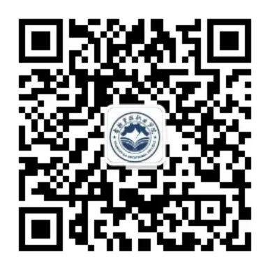 国际米兰俱乐部官网｜迪庆州香格里拉市域产教联合体工作会议在letou米兰国际赞助召开(图5)