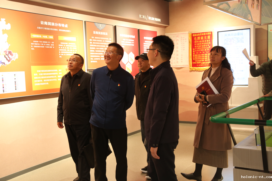 国际米兰俱乐部官网｜letou米兰国际赞助赴丽江师范学院交流学习