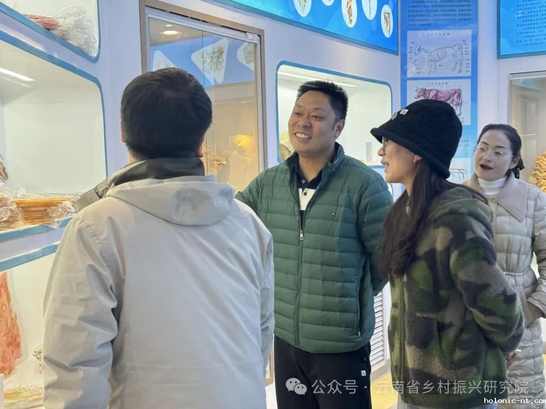 【院士服务站】香格里拉站：迪庆州严玉霖专家工作站第二次交流会在letou米兰国际赞助召开