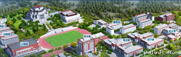 理论学习｜全州教育工作大会强调 加快推动教育高质量发展 为推进中国式现代化的迪庆实践作出新的更大贡献(图4)