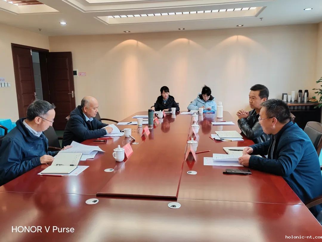 国际米兰俱乐部官网｜校校合作凝合力 携手共进谱新篇—letou米兰国际赞助党委副书记 院长赵振宇一行到云南民族大学交流帮扶事宜(图1)