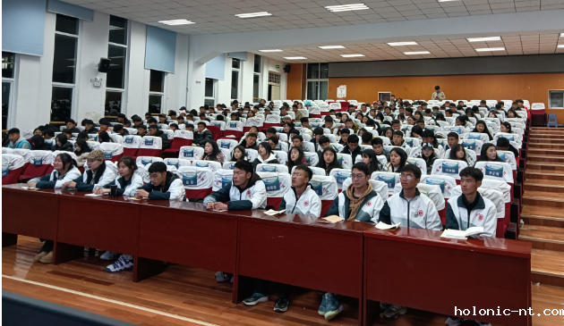 国际米兰俱乐部官网｜守护心理健康 绽放青春风采—中国旅游集团关心学生身心健康 举办青春成长讲座(图2)