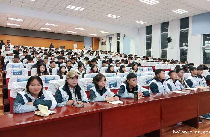 国际米兰俱乐部官网｜守护心理健康 绽放青春风采—中国旅游集团关心学生身心健康 举办青春成长讲座(图3)