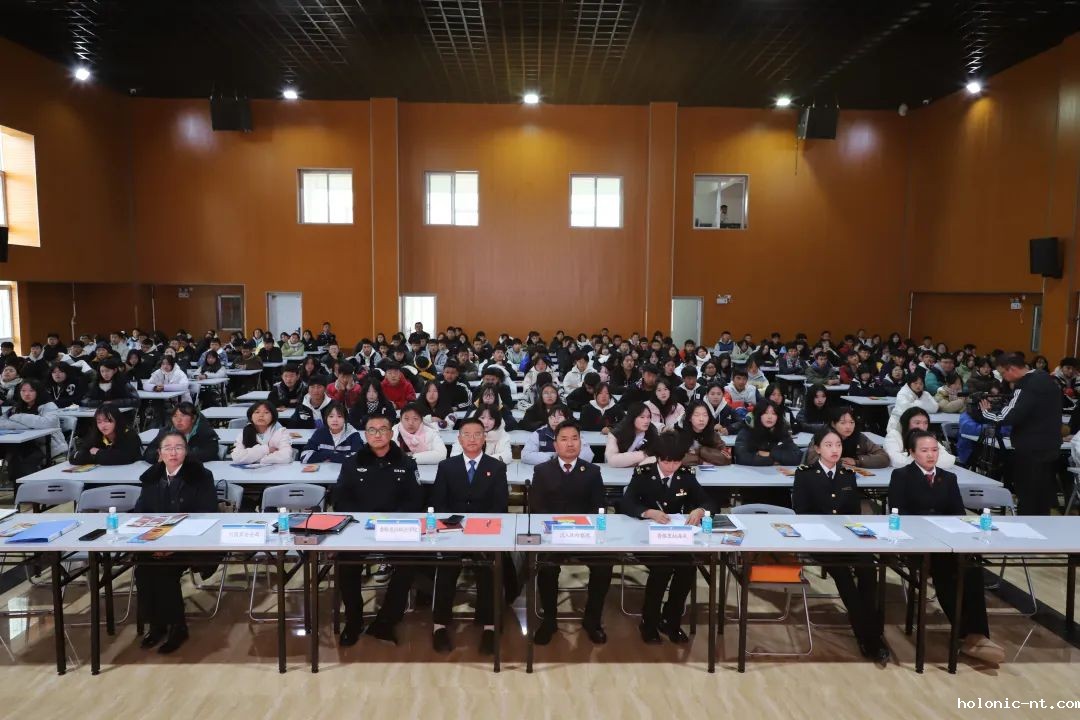 国际米兰俱乐部官网｜ “大力弘扬宪法精神，齐心共建法治校园”暨第十一个“法治宣传周”宪法进校园活动启动