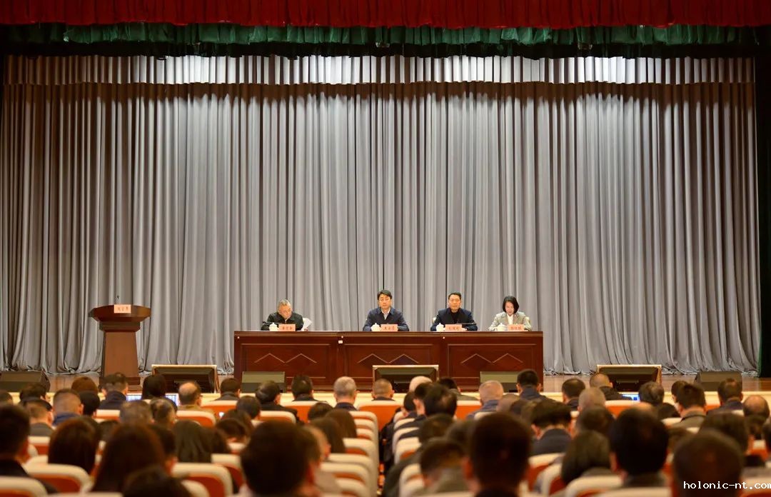 理论学习｜2025届云南省高校毕业生就业创业工作会议在昆召开