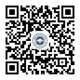 理论学习｜2025届云南省高校毕业生就业创业工作会议在昆召开(图4)