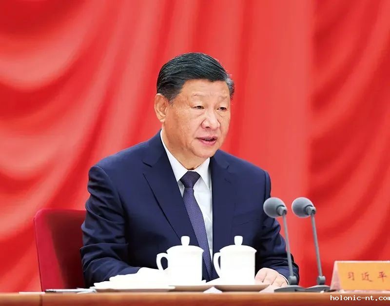 理论学习｜习近平：深入推进党的自我革命(图1)