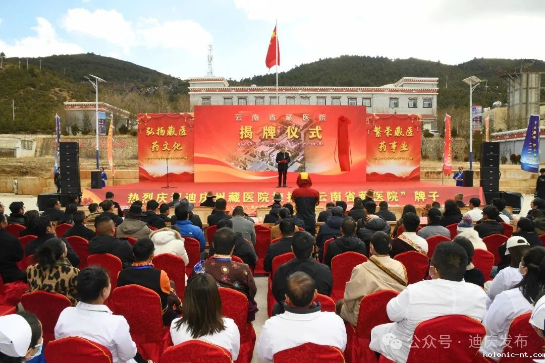 盘点2024年我们共同经历的高光时刻→(图5) 盘点2024年我们共同经历的高光时刻→(图5)