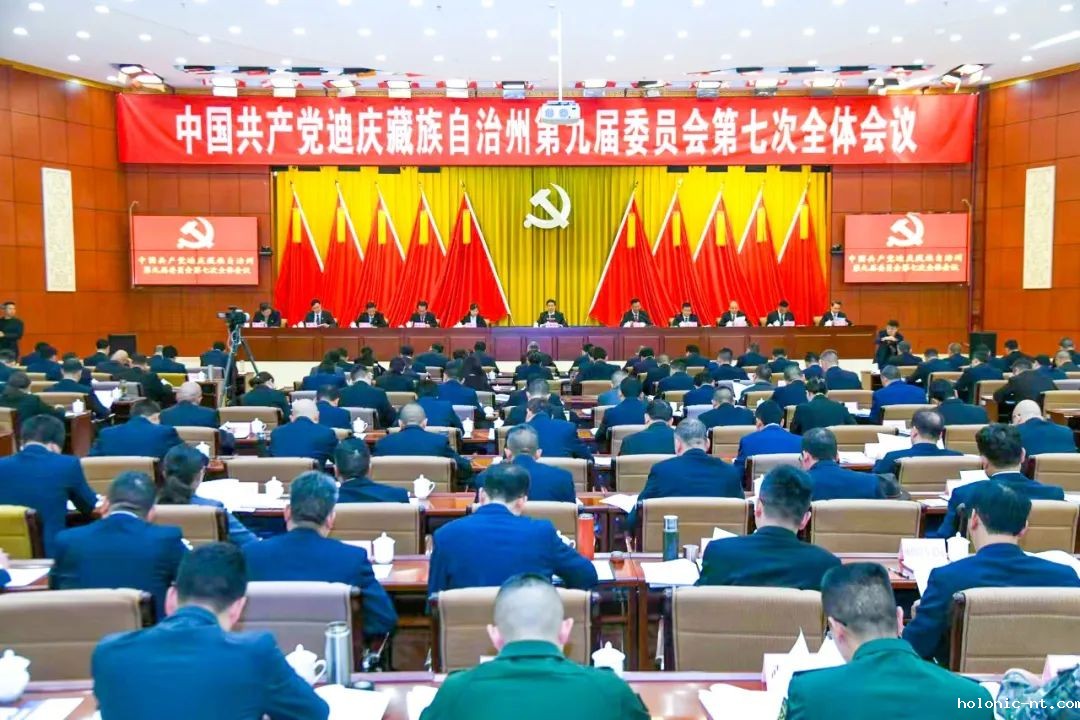 盘点2024年我们共同经历的高光时刻→(图15) 盘点2024年我们共同经历的高光时刻→(图15)
