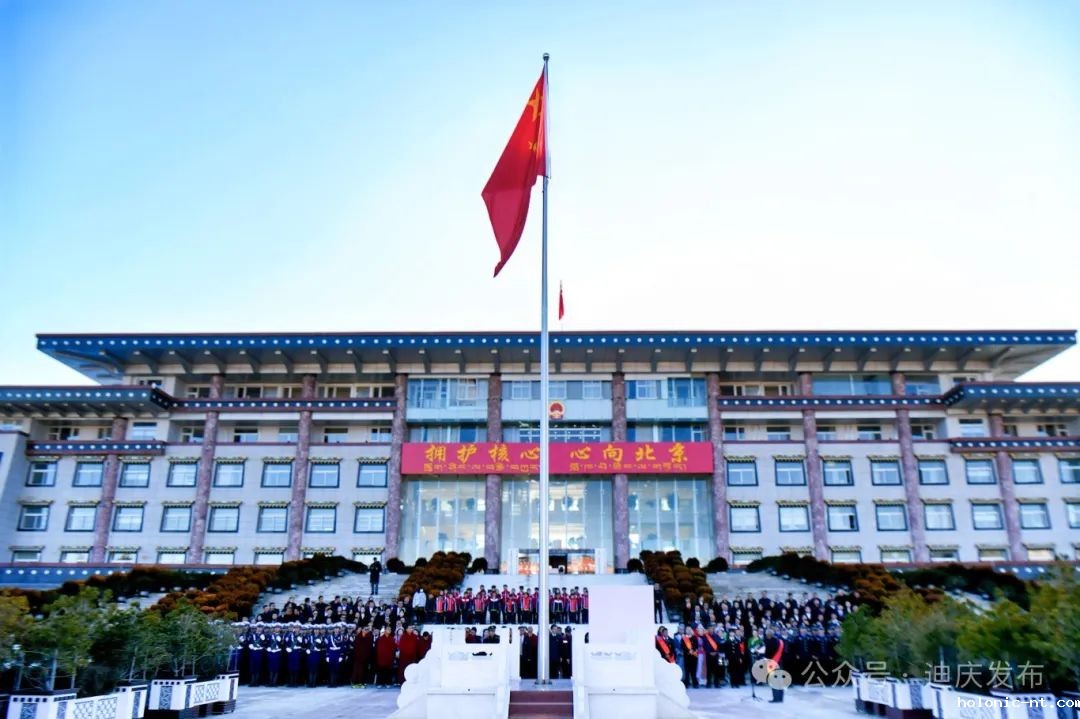 盘点2024年我们共同经历的高光时刻→(图26) 盘点2024年我们共同经历的高光时刻→(图26)