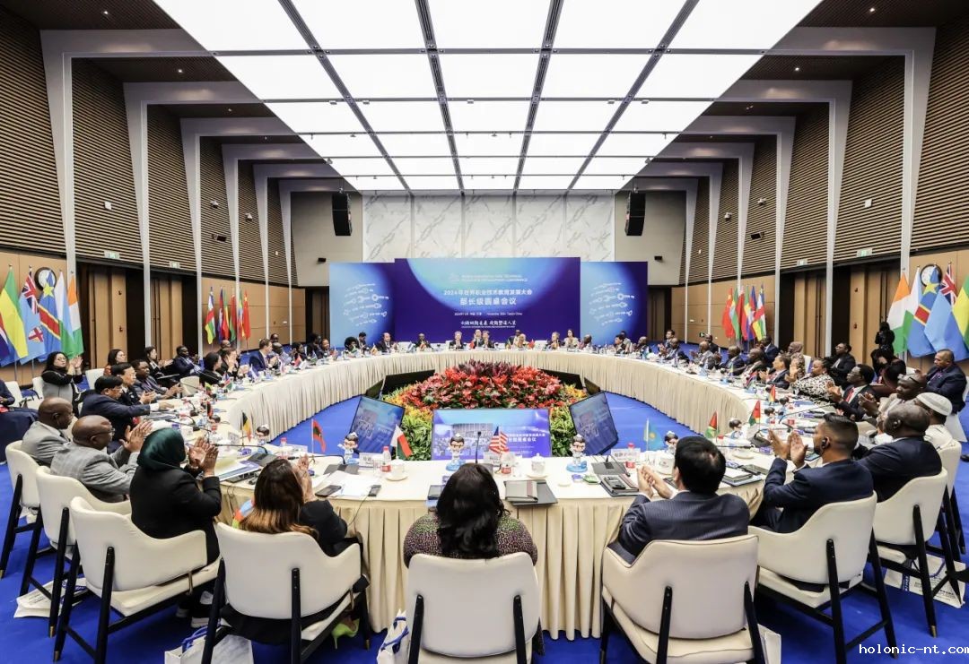 理论学习｜2024年全国十大教育新闻揭晓(图9)