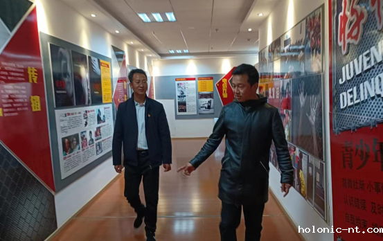 丽江市教育体育局专职副书记一行莅临我校检查指导工作(图4)