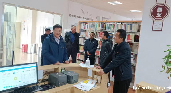丽江市教育体育局专职副书记一行莅临我校检查指导工作(图2)