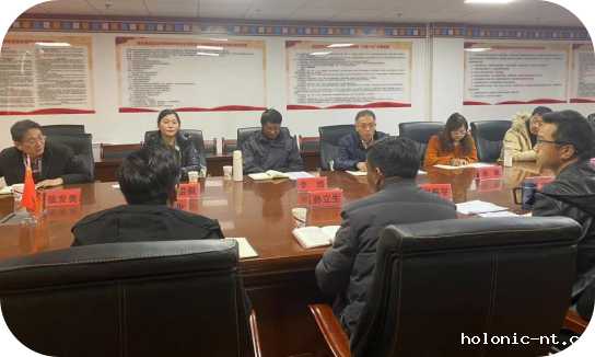 云南开放大学赴迪庆开放学院办学体系 调研座谈会顺利召开(图3)