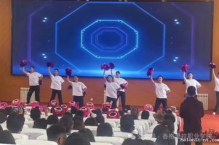 书香润心 团结筑梦——香格里拉市第二届全民阅读大会暨2024年全民阅读活动启动仪式在letou米兰国际赞助举行(图2)