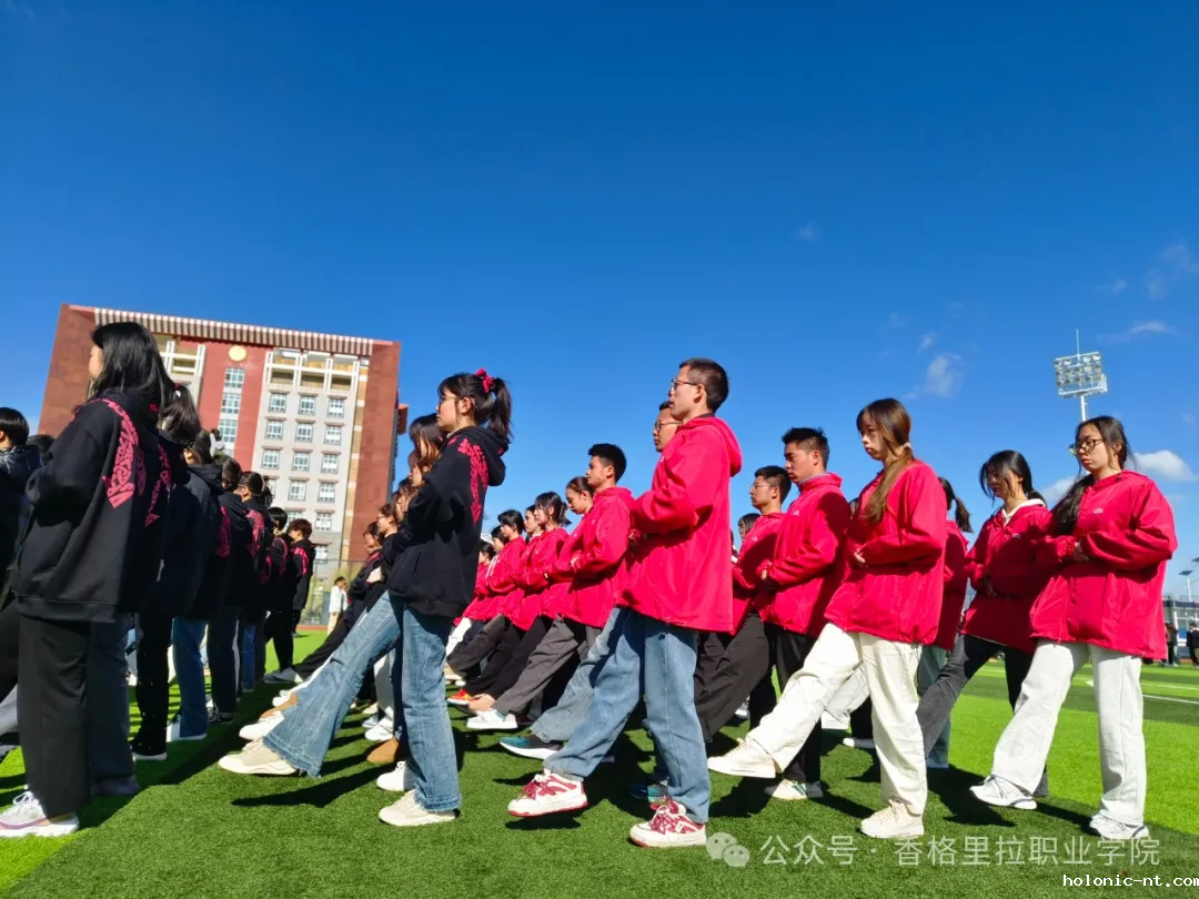 青春无惧挑战 军训铸就成长——我院举行2023级学生军训动员大会(图4) 青春无惧挑战 军训铸就成长——我院举行2023级学生军训动员大会(图4)