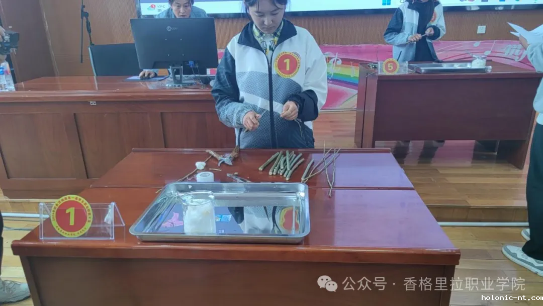 2024年职教活动周第一届学生职业技能比赛开幕(图4)