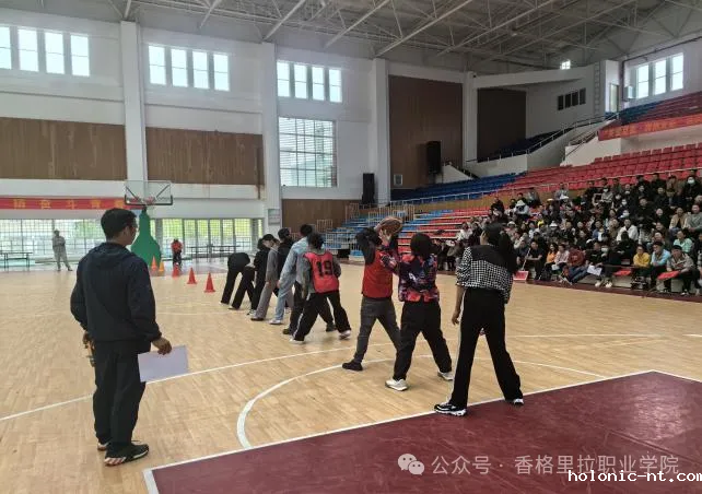 学院校夏季教职工运动会圆满结束(图3)