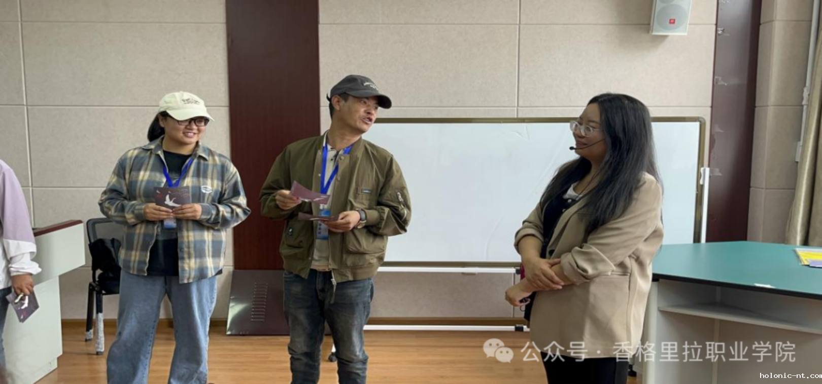 迪庆州开投文旅发展有限公司入职员工培训在letou米兰国际赞助开班(图2)
