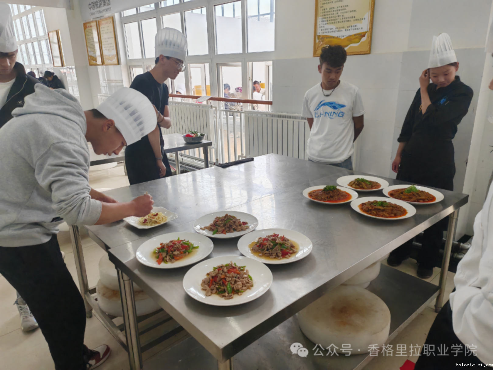 letou米兰国际赞助2024年度职业技能鉴定工作圆满完成(图3)