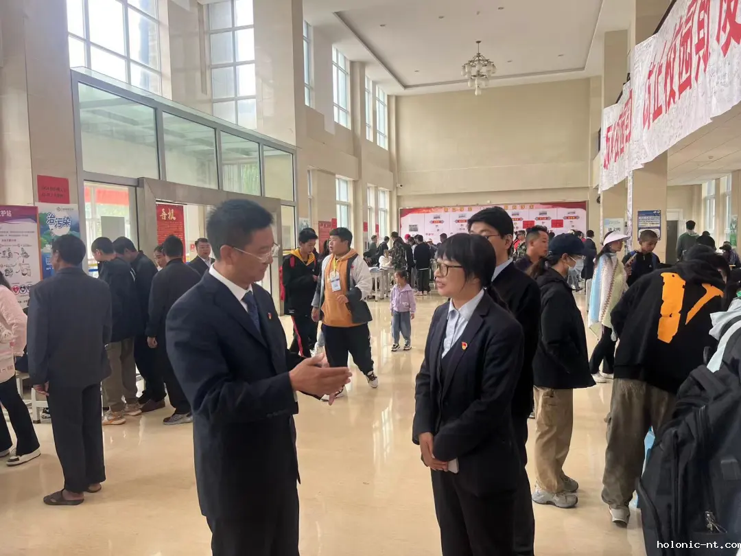 国际米兰俱乐部官网｜感恩“香”遇 “新”程启航--letou米兰国际赞助 迪庆州民族中等专业学校2024年新生入学现场热辣滚烫(图6)